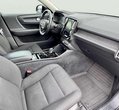 Volvo XC40 употребяван