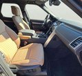 Land Rover Discovery употребяван