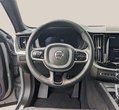 Volvo XC60 употребяван