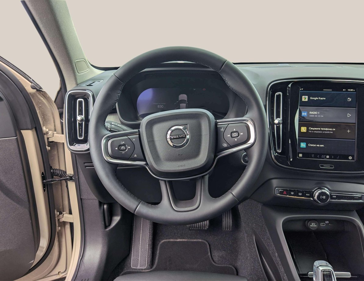 Volvo XC40 употребяван