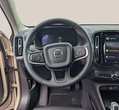 Volvo XC40 употребяван