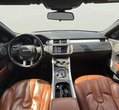 Land Rover Range Rover Evoque употребяван
