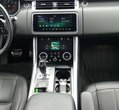 Land Rover Range Rover Sport употребяван