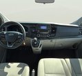 Ford Transit Custom употребяван