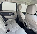 Land Rover Discovery Sport употребяван