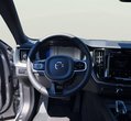 Volvo XC60 употребяван