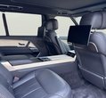 Land Rover New Range Rover употребяван