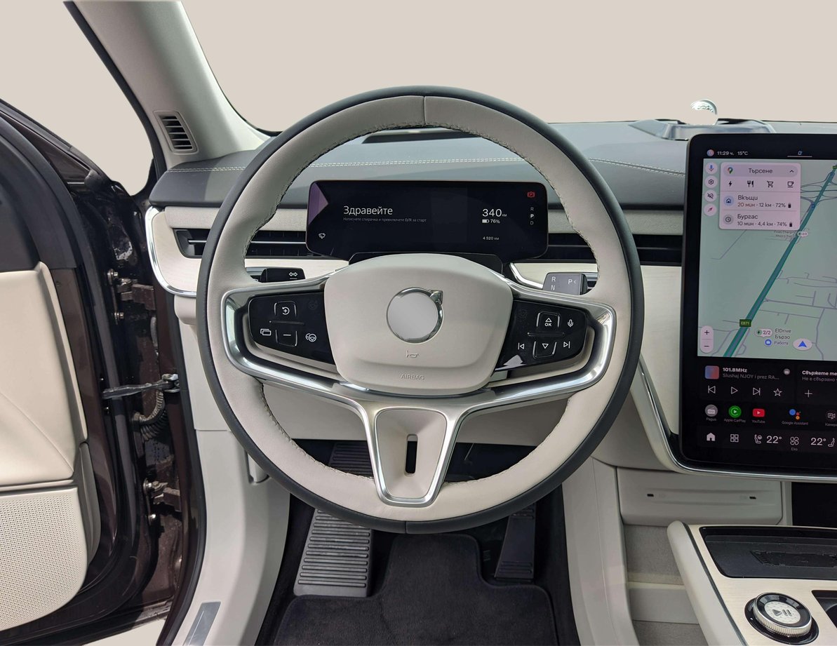 Volvo EX90 употребяван