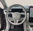 Volvo EX90 употребяван