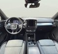 Volvo XC40 употребяван
