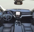 Volvo XC90 употребяван