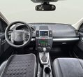 Land Rover Freelander II употребяван