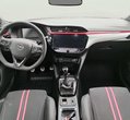 Opel Corsa употребяван