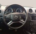 Mercedes-Benz GL500 употребяван