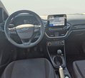Ford Fiesta употребяван