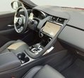 Jaguar E-Pace употребяван