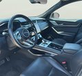 Jaguar F-Pace употребяван
