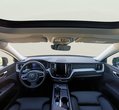 Volvo XC60 употребяван