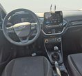 Ford Fiesta употребяван