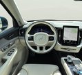 Volvo XC90 PHEV употребяван