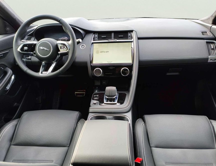 Jaguar E-Pace употребяван
