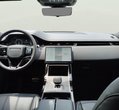 Land Rover Range Rover Evoque употребяван