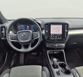Volvo XC40 употребяван
