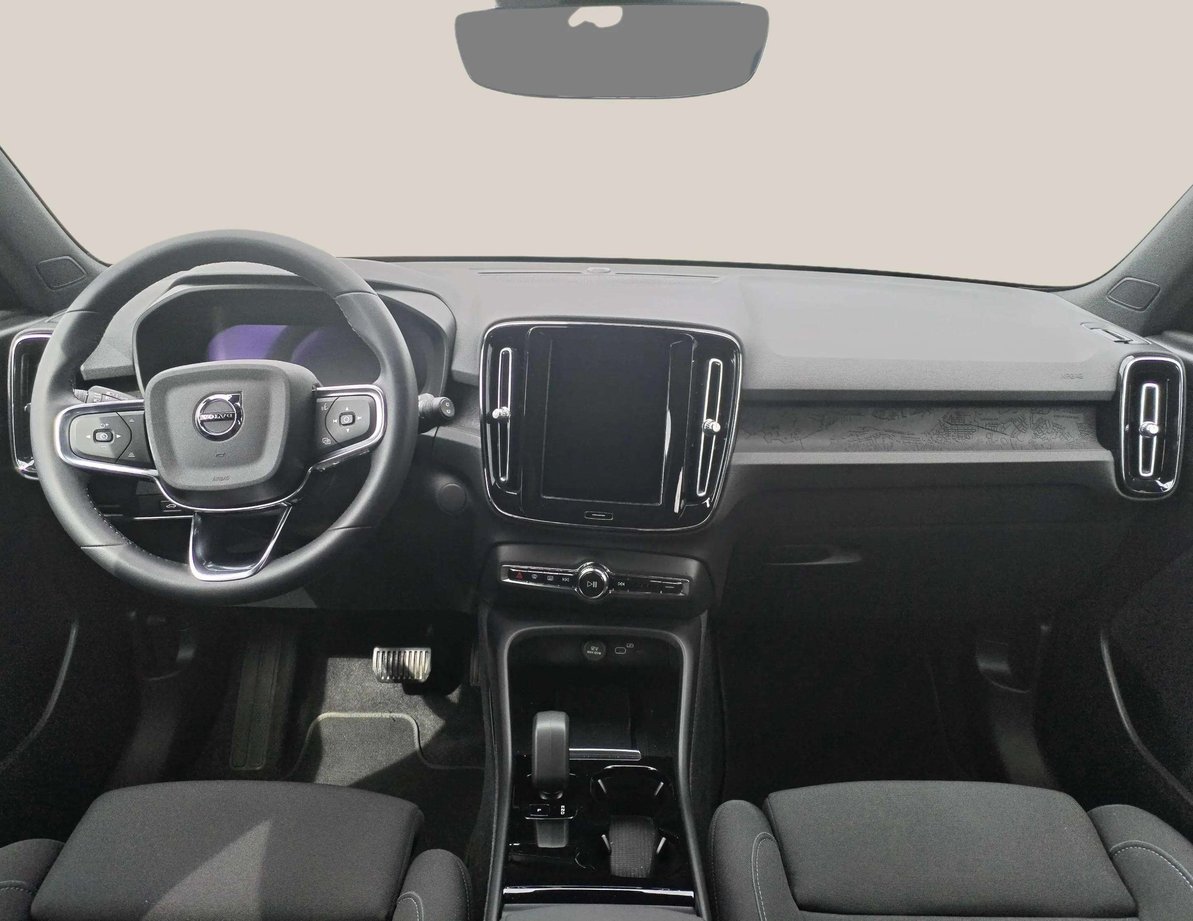 Volvo XC40 употребяван