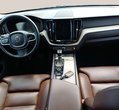 Volvo XC60 употребяван