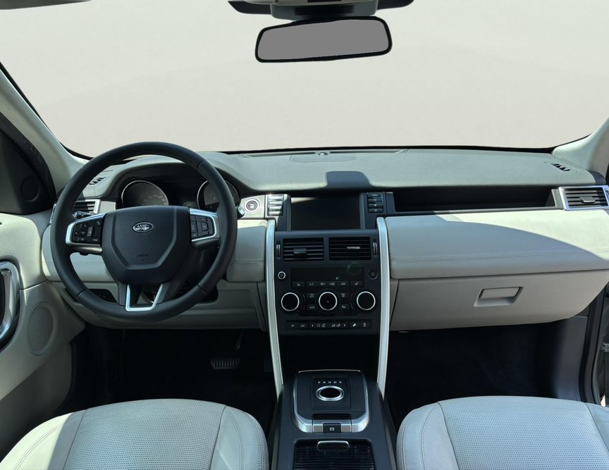Land Rover Discovery Sport употребяван