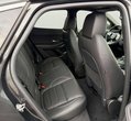 Jaguar E-Pace употребяван