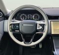 Land Rover Range Rover Evoque употребяван