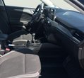 Ford Focus употребяван