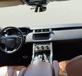 Land Rover Range Rover Sport употребяван