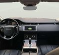 Land Rover Range Rover Evoque употребяван