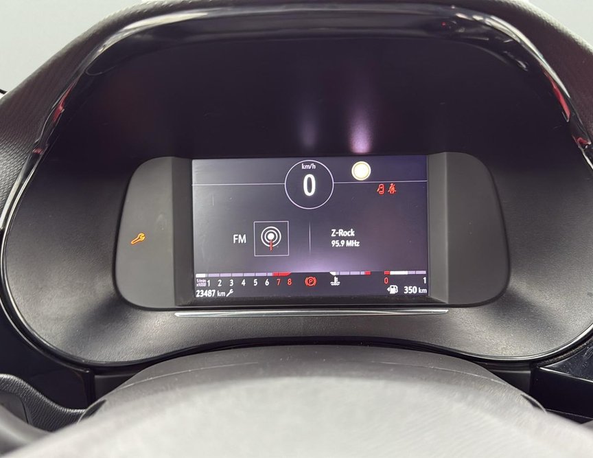 Opel Corsa употребяван