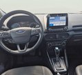 Ford EcoSport употребяван