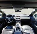 Land Rover Range Rover Evoque употребяван