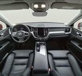 Volvo XC60 употребяван