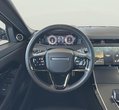Land Rover Range Rover Evoque употребяван