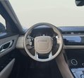 Land Rover Range Rover Velar употребяван
