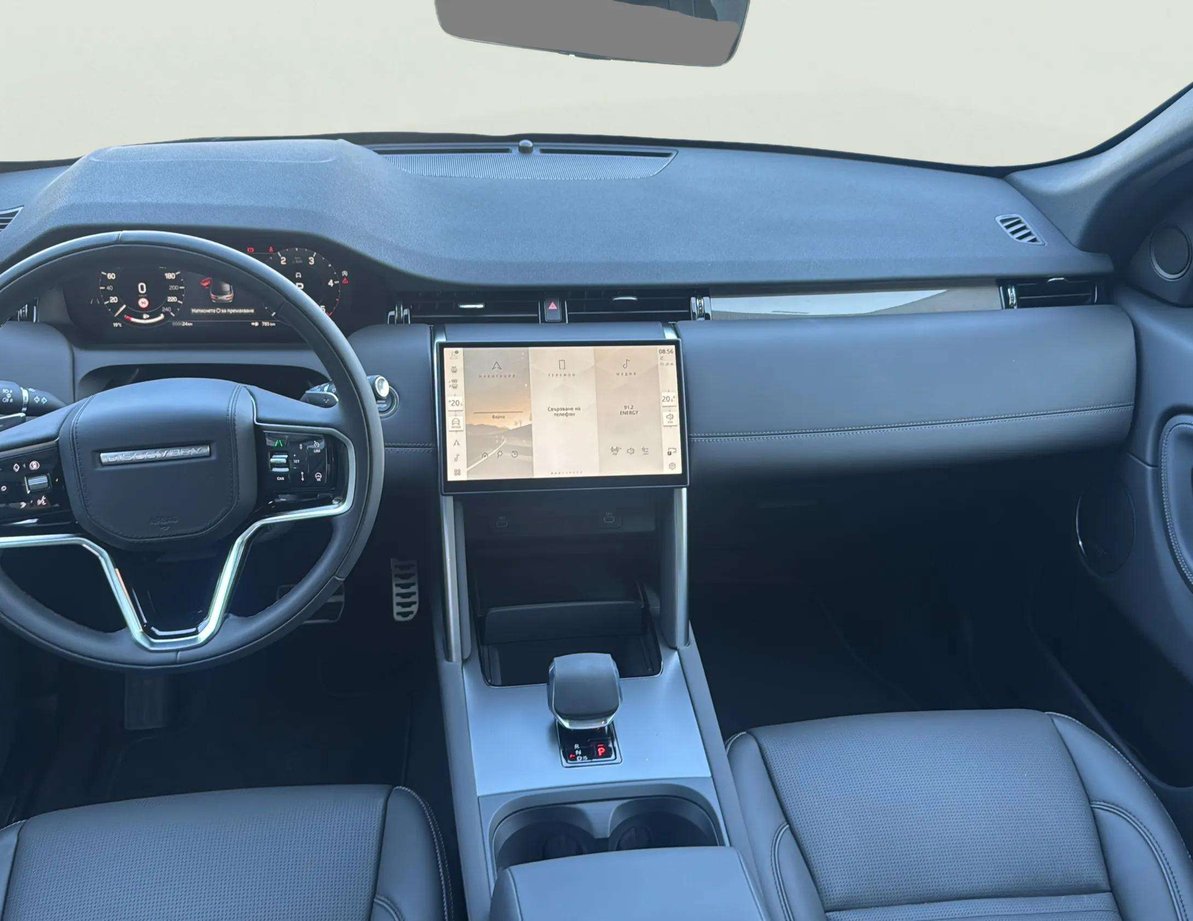 Land Rover Discovery Sport употребяван