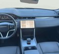 Land Rover Discovery Sport употребяван