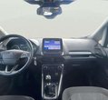 Ford EcoSport употребяван