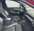 Volvo XC40 употребяван