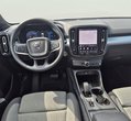 Volvo XC40 употребяван