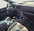 Ford Ranger употребяван