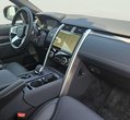 Land Rover Discovery употребяван