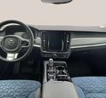 Volvo S90 употребяван