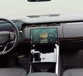 Land Rover Range Rover Sport употребяван